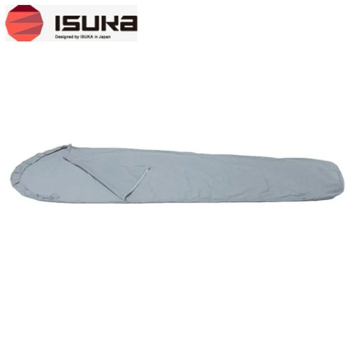 楽天市場】ISUKA イスカ シュラフシーツ 登山 トレッキング 寝袋 
