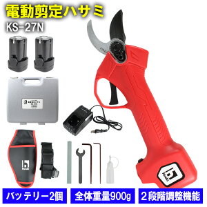 ͂ d [d 鏤 HIRAKI SHOJI [ddnT~ KS-27N őؒfa } 25mm  obe[ 900g Ўł̍ pz_[ obe[ 2 A [P[X 457125837