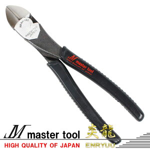�}�X�^�[�c�[�� MASTER TOOL ���� �ΐc���̓j�b�p �j�b�p �j�b�p�[ �ΐc�j�b�p �{�� �ؑ� MKNH-190 4571259271412