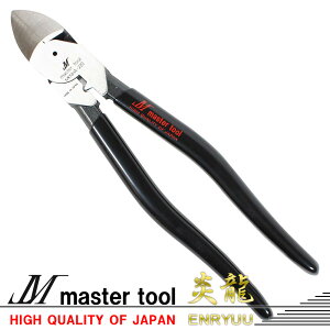 �}�X�^�[�c�[�� MASTER TOOL ���� �ΐc�{�̓j�b�p �j�b�p �j�b�p�[ �ΐc�j�b�p �{�� ���n���E���h �ؑ� MKNHA-220 4571259271764