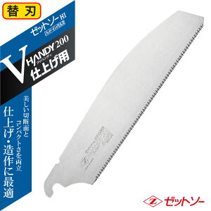 ֐n ւn ̂  mRM [bg\[ [KiF nfB200 dグp 15088 ] Z̔ [bg̔ cH 15089 4963041150898