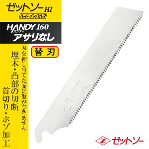 ֐n ւn ̂  mRM [bg\[ [KiF nfB160 AT 15092 ] Z̔ [bg̔ cH 15093 4963041150935