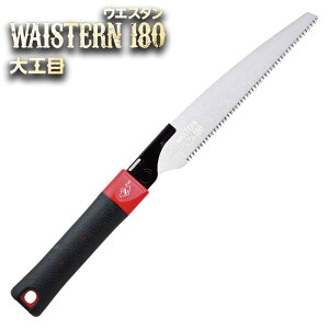 ̂  mRM Z [bg\[  EGX^ 180mm H { 15210 Z̔ [bg̔ cH 4963041152106