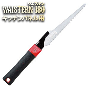 ̂  mRM [bg\[  EGX^ 180mm Lb`plp { 15214 Z̔ [bg̔ cH