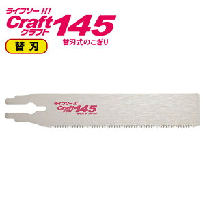 Ct \[Ntg145 ֐n ւn  ̂ mRM No.30024 Z Z̔ [bg̔ cH 4963041300248