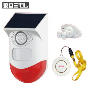 ~ x hƃA[ x񑕒u ΍ D_΍ hƑ΍ h hƃObY CX{^x CX ً} h \[[[d [d TMKT-001 4948032121880