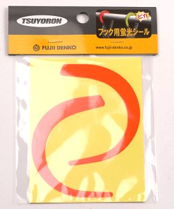 c tbNpuV[ [1] 4956133018251