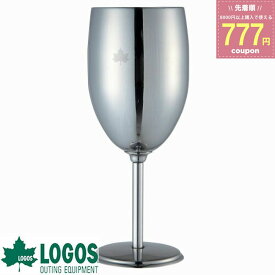 ロゴス LOGOS ステンレスワイングラス 81285112 4981325453237