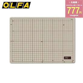 オルファ OLFA カッターマット 225×300 A4 134B 4901165200150
