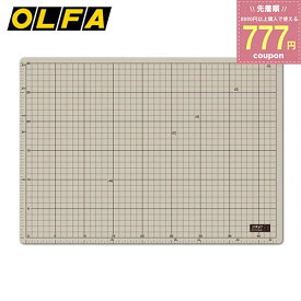 オルファ OLFA カッターマット 300×450 A3 135B 4901165200167