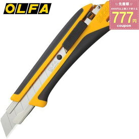 オルファ OLFA カッターナイフ カッター 替刃 ハイパー AL型 オートロック式大型カッター 193B 4901165201614