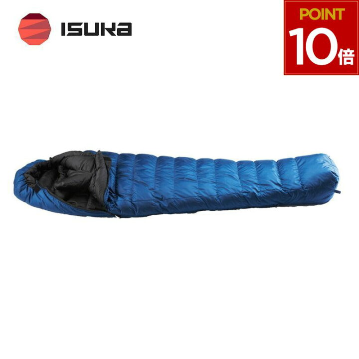 楽天市場】ISUKA イスカ 寝袋 シュラフ 冬用 -15℃ -15度 ダウン ダウン 