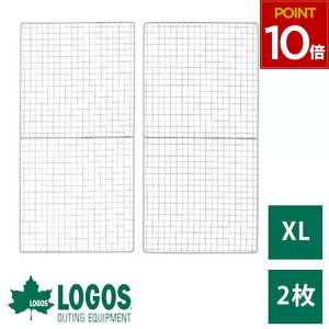 SX logos Ė o[xL[  o[xL[ n[tTCY 2Zbg AEghA Lv     X`[ lbg s~bhSPlbgXL 81064006 4981325500146