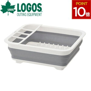 ロゴス LOGOS 水切りラック シンク上 スリム 折りたたみ 薄型 収納 持ち運び キャンプ アウトドア おしゃれ レジャー 仕切り たためる水切りラック 81442010 4981325534837