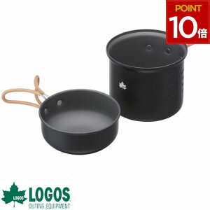 ロゴス LOGOS キャンプ クッカー セット ソロクッカー アウトドア 軽量 コンパクト 収納 持ち運び 直火 大鍋 小鍋 アルミ ステンレス 人気 おしゃれ レジャー 収納袋 クッカー・SOLO KIT 900 81280310