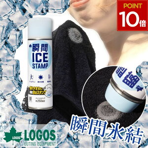 uԃACXX^v 300ml SX MǑ΍ uԕX M ObY  ⊴ N[ W[ AEghA Lv  p Ђ X^v ^ ΍ X|[c Od 