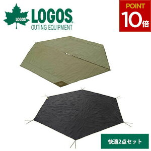 SX logos Lv Ci[}bg OhV[g C C h Ւf h~ tȒP eg̉ Lvpi AEghA AEghApi AEghAObY lC [obO 2_