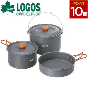 ロゴス LOGOS クッカー クッカーセット 折りたたみ コンパクト 収納 持ち運び ファミリーキャンプ キャンプ アウトドア 人気 おしゃれ レジャー 防災用品 防災 大鍋 吊り 吊り鍋 フライパン 収