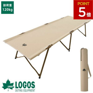 SX logos Rbg nCRbg 1lp RpNg [ ܂肽 ^ [obO LvRbg AEghA xbh W[ oR o[xL[ BBQ ȈՃxbh  x_ L