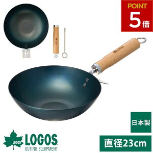 SX LOGOS ؓ RpNg y { a23cm {i Lv \Lv u߂ Ă ς g 䥂ł ݂艺  o[xL[ Lv AEghA S̐Elؓ 8106226