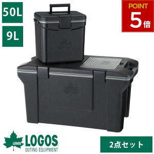 y2Zbgz SX logos N[[{bNX AEghA Lv N[[ R{ 50L 9L W[ ① ނ N[[obN ۗobO N[[BOX ۗ o[xL[ n[hP[X n[h