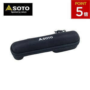 SOTO �\�g �V�x�m�o�[�i�[ Hinoto �Ђ̂� ���[ �P�[�X ���[�P�[�X SOD-2601 4953571001197