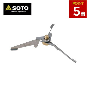 SOTO �\�g �V�x�m�o�[�i�[ Hinoto �Ђ̂� �X�^�r���C�U�[ �� SOD-2602 4953571001203