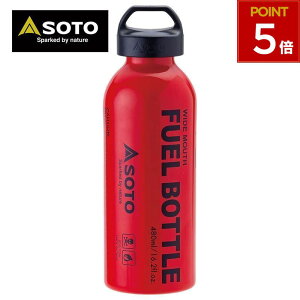 SOTO q[G{g 480ml \g Vxmo[i[ Lq[G{gCR R K\ R{g AEghA Lv SOD-703M 4953571001913