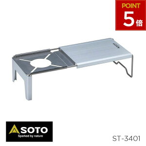 SOTO �\�g �V�x�m�o�[�i�[ �~�j�}�����[�N�g�b�v �~�j�e�[�u�� ������ �R���p�N�g �~�j�L�b�`�� ST-310 ST-340 �o�R �o�[�x�L���[ �L�����v �\���L�����v ST-3401 4953571002071