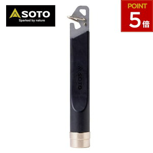 SOTO \g Vxmo[i[ JZbgKX J   KX{x Xv[ Xv[ KX KXc[ KX{x KX CB OD S~o ST-770 4953571077703