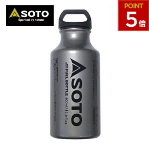 SOTO \g Vxmo[i[ R{g 400ml K\ MUKAXg[u K\{g Lvpi MUKAXg[upR{g Lt[G{g400ml SOD-700-04