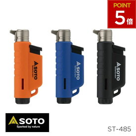 SOTO マイクロトーチ COMPACT コンパクト ソト 新富士バーナー 耐風バーナー ハンドバーナー ライター ガストーチ バーナー 小型 小型バーナー キャンプ バーベキュー ブラック 黒 ブルー 青 オレンジ ST-485BK 4953571274850 ST-485
