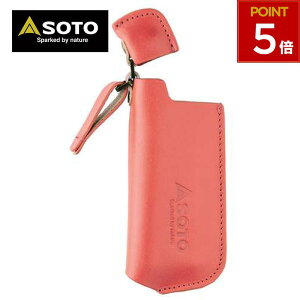 SOTO \g XChKXg[` U[P[X sN ST-4801PN 4953571748115