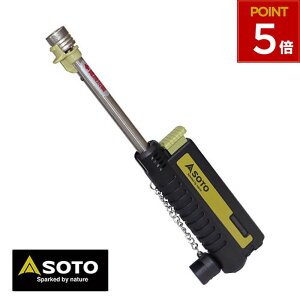 SOTO \g Vxmo[i[ o[i[ g[` ^ ϕo[i[ XChKXg[` Lk RpNg XCh Lv AEghA o[xL[ Lv LvObY d Y ΋N