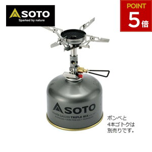 SOTO \g Vxmo[i[ SOD-310 }CNM[^Xg[u ECh}X^[ Xg[u }CNM[^[ KX VO VOo[i[ Lv AEghA oR 4953571193106