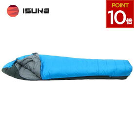 ISUKA イスカ 寝袋 シュラフ 冬用 車中泊 キャンプ 登山 山登り アウトドア アルファライト 1300EX インディゴ ブルー 青 125809 4988998125829