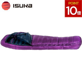 ISUKA イスカ 寝袋 シュラフ 冬用 -25℃ -25度 登山 冬山 極寒 厳冬期 車中泊 キャンプ エアプラス エア プラス 810 パープル 紫 3000m級 152532 4988998152511