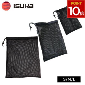 ISUKA �C�X�J ���b�V���o�b�O S M L �X�^�b�t�o�b�O �A�E�g�h�A �L�����v �n�C�L���O �g���b�L���O �o�R �c�[�����O ���s ���[ �o�b�O ���[�o�b�O �p�b�L���O ���b�V�� �u���b�N ��