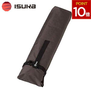 ISUKA �C�X�J �A�E�g�h�A �L�����v �n�C�L���O �o�R ���[ �� ���[�� �p�b�L���O ���傤�ԂȃX�^�b�t�o�b�O L50 �O���[ 375622 4988998375613