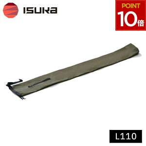 ISUKA �C�X�J �A�E�g�h�A �L�����v �n�C�L���O �o�R ���[ �� ���[�� �p�b�L���O ���傤�ԂȃX�^�b�t�o�b�O L110 ���X ���ڕ� �y�O ��v ���� ���X ���X�O���[�� �J�[�L 375815 4988998375835