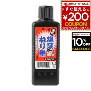n̐ zp n[]200g