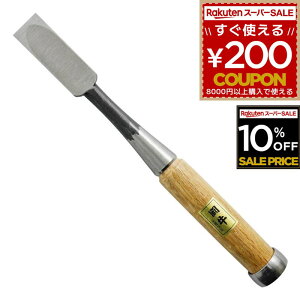  Ǔ̂ ̂ m~ Ǔm~ 21mm 21~ |t DIY ؍މH H  rbO} BIGMAN DIYH H 4962308130062