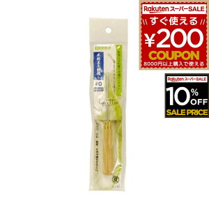 疇ʂ ACXsbN sbN ڑł Ă ^RĂ rbO} BIGMAN ؕ疇ʂW-207 #0 4962308143109