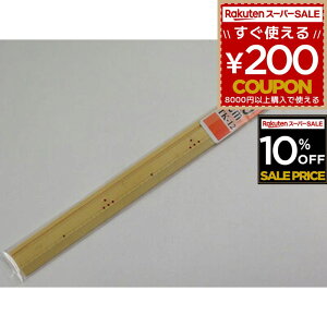 | 30cm | K  ̂ TK-12 wZ wK ׋ | DIY nhCh w ̐ @ BIGMAN rbO} 4962308522010