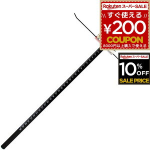 ۋK ACwv iHelp dۃmR K KCh KChK ۋ ۃmR ۋKCh ۃmRKCh ؍ DIY jH 30cm 300mm IH-790 4962308680680