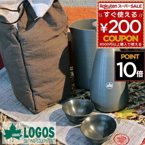 Zbg ӎރZbg  t 傱 䒖 |bg Zbg SX LOGOS M  ӎ  { 2lp |bglC    Mtg v[g o^C [