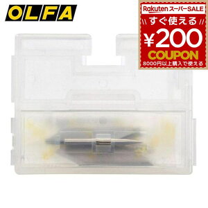 It@ OLFA fUCi[YiCt֐n A[giCt fUCi[YiCt ֐n ւn XB216 4901165300539