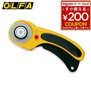 It@ OLFA Jb^[ [^[Jb^[ Z[teB[^[Jb^[L^ 156B 4901165200679 z SV[g tB