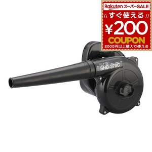 u u[ nhu L W@ W Wo  H΂ o  o΂ GW ΂  | SHINKO V쏊 VR[ SHB-370C