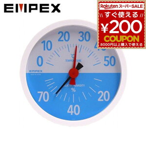 GybNX EMPEX p  xv xv Cیv xv pExv q[gVbN ΍ TM-2649 4961386264904
